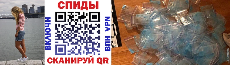 Amphetamine 98%  цена наркотик  Сальск 