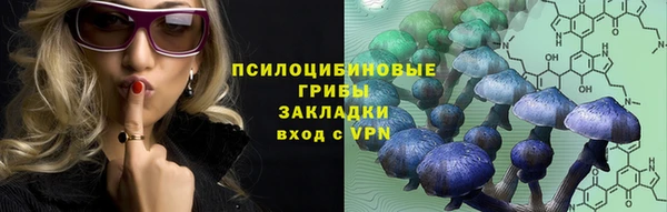 марки lsd Армянск