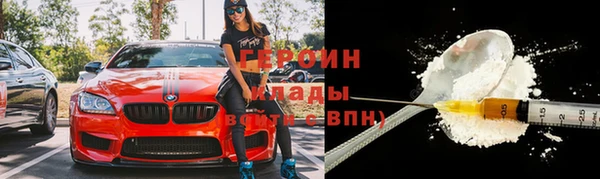 марки lsd Армянск