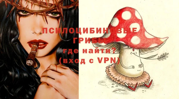 марки lsd Армянск