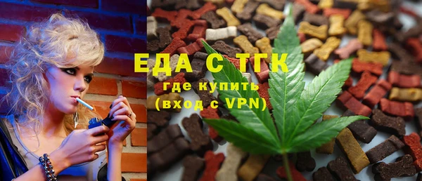 COCAINE Аркадак