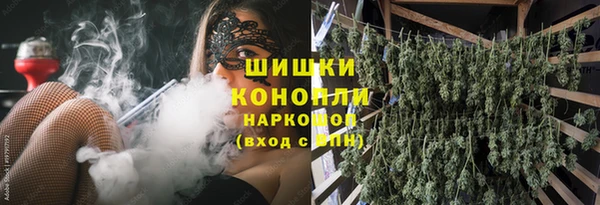 марки lsd Армянск