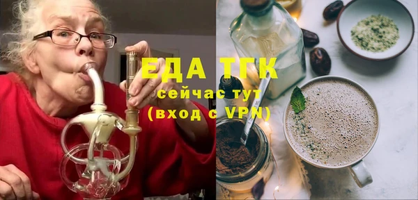 марки lsd Армянск