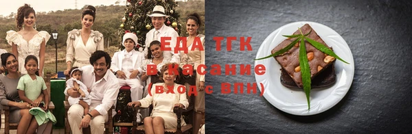 скорость Арсеньев