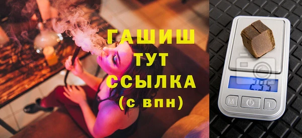 COCAINE Аркадак