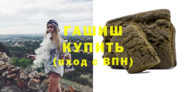 марки lsd Армянск
