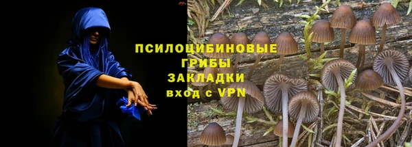 марки lsd Армянск