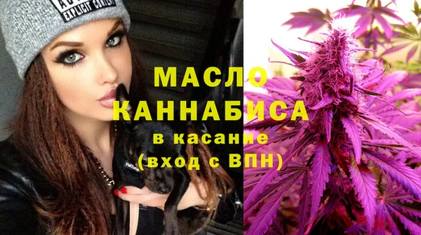 COCAINE Аркадак
