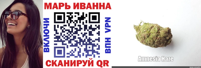 даркнет формула  Сальск  Канабис Ganja 